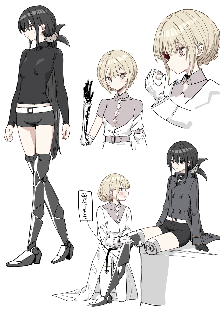 This is a pixiv picture whose title is 欠損百合組.