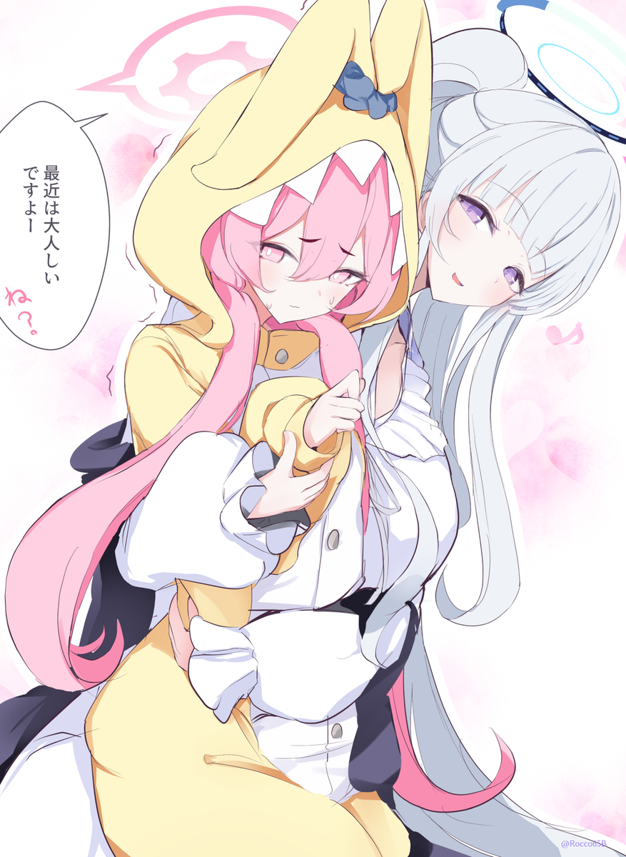 This is a pixiv picture whose title is 「大人しければかわいいんだけど...」.