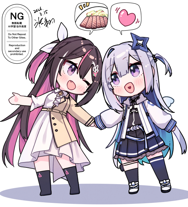 This is a pixiv picture whose title is かなたんかなたん.