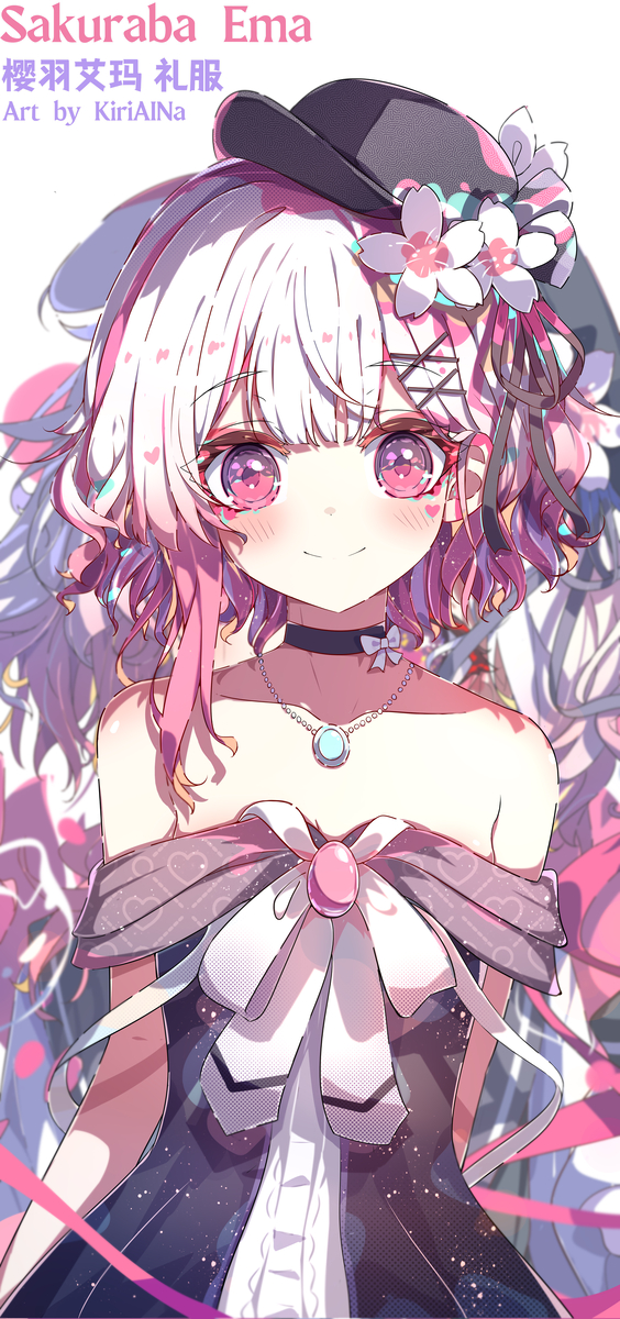 This is a pixiv picture whose title is 桜羽エマへのワルツ.