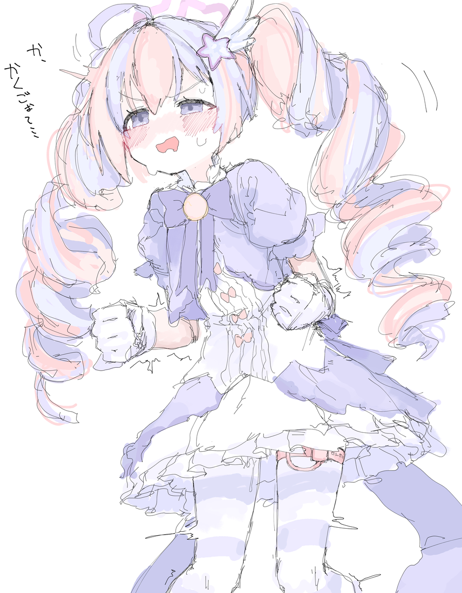 This is a pixiv picture whose title is 宇沢とカズサ.