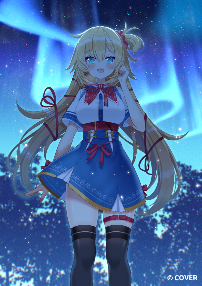 This is a pixiv picture whose title is 【お仕事告知】holoOCG『ちゃま旅』.