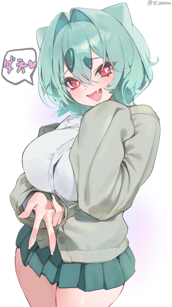 This is a pixiv picture whose title is Bulbasaur chan.