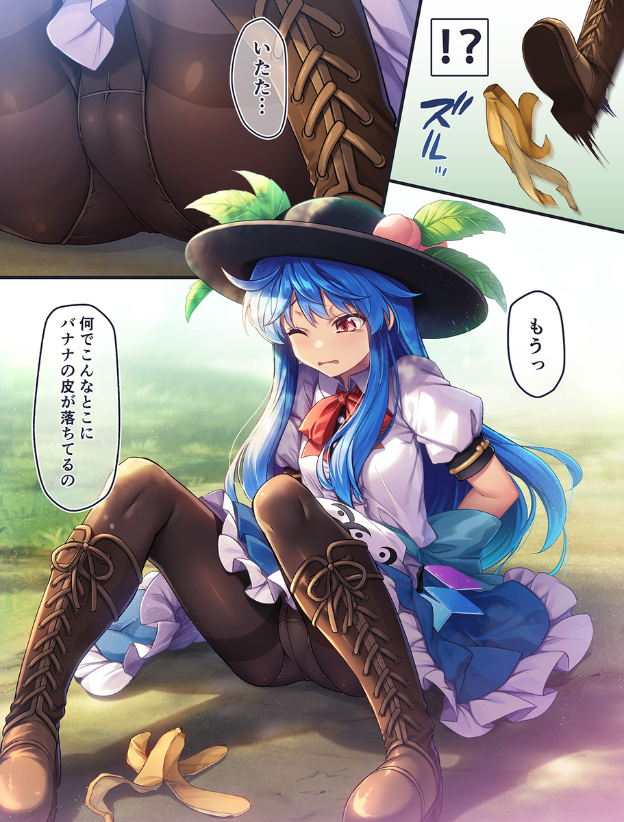 This is a pixiv picture whose title is 転び天子.