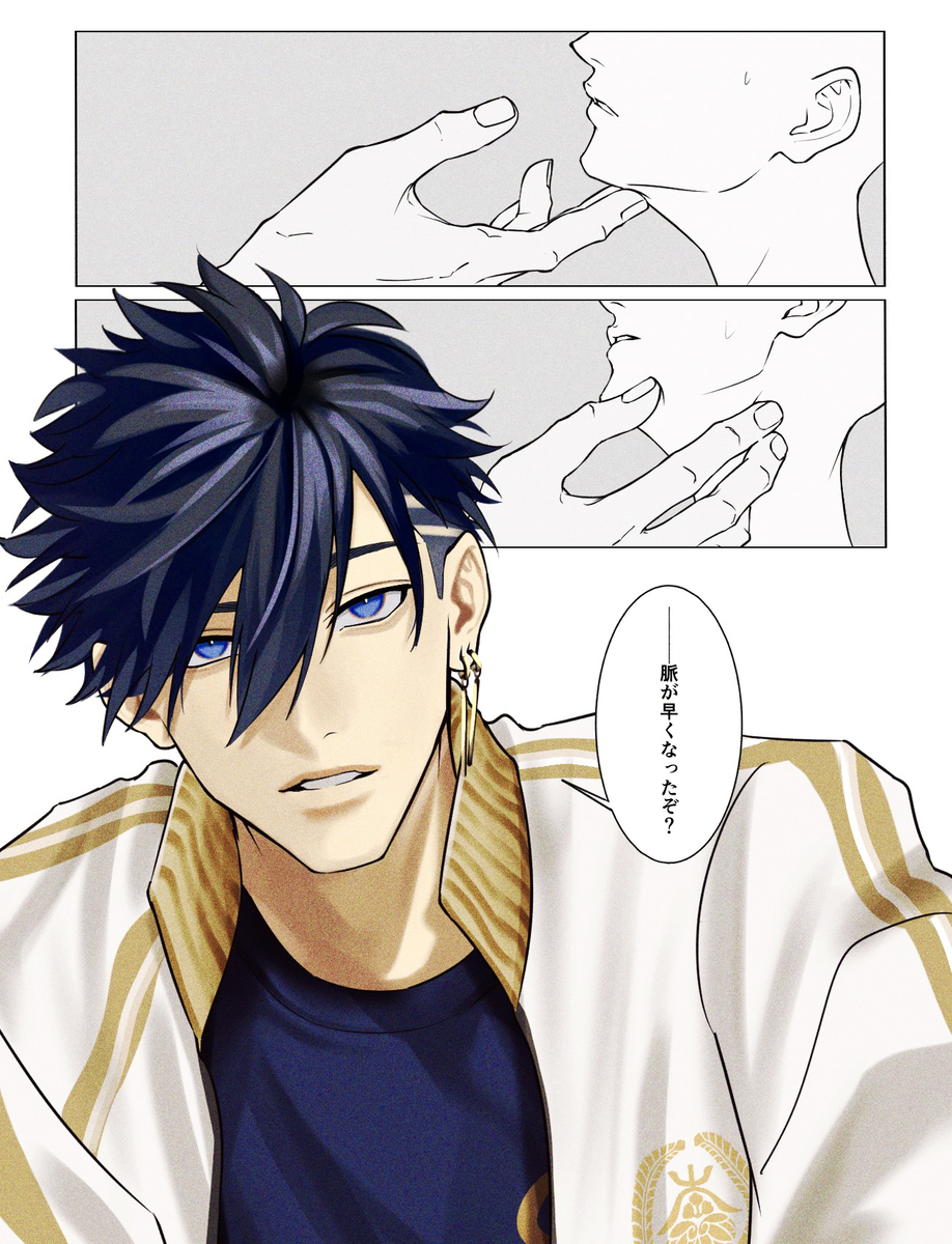 This is a pixiv picture whose title is no title.