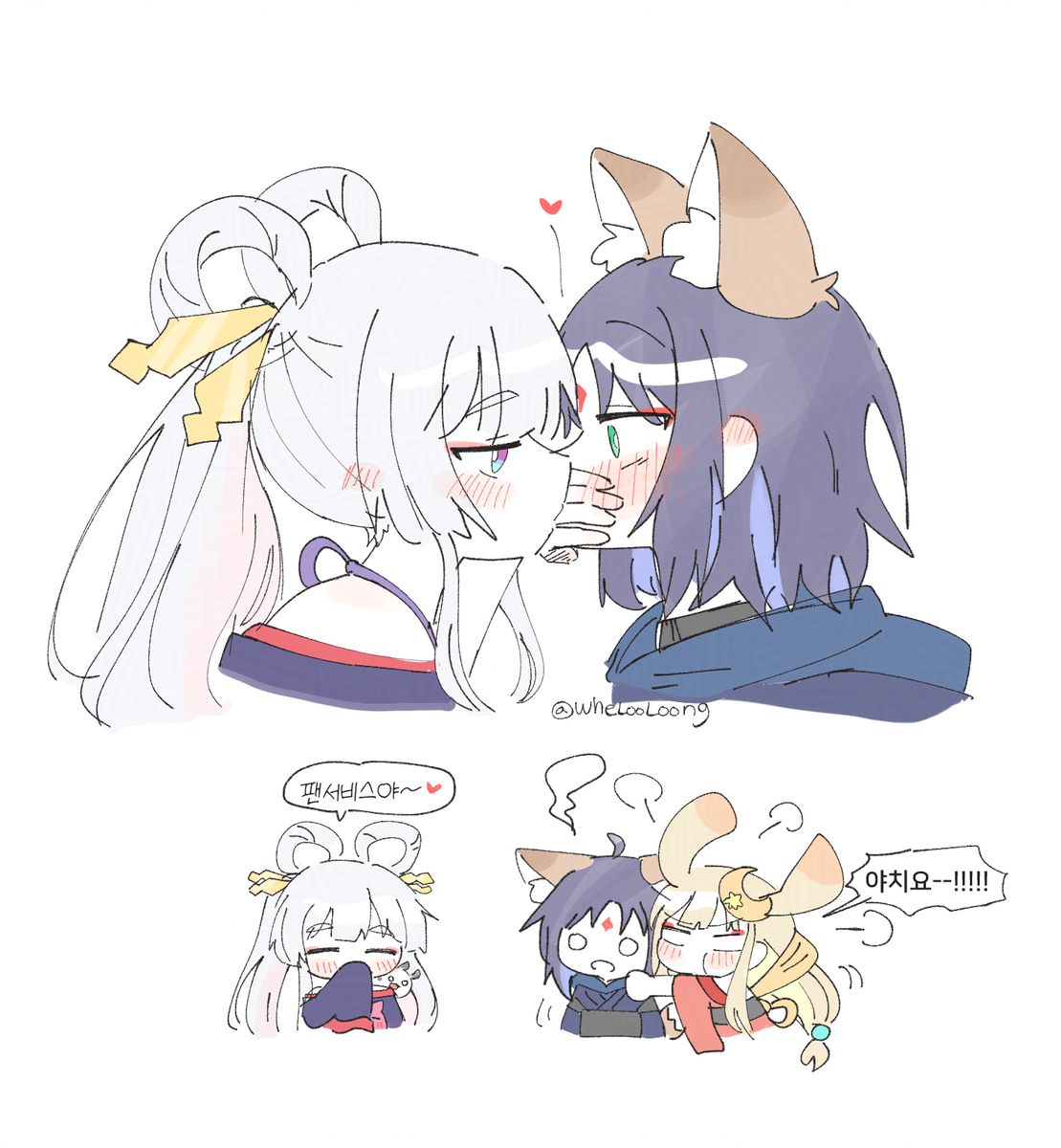 This is a pixiv picture whose title is 이로카구 이로야치.
