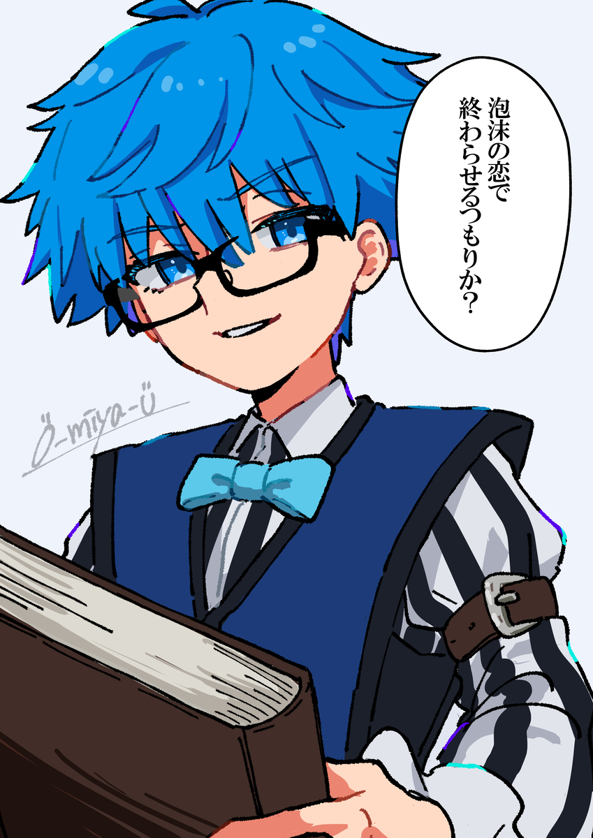 This is a pixiv picture whose title is 某ハンバーガー屋の新メニューのヤツ.