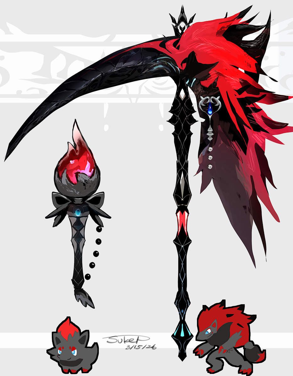 This is a pixiv picture whose title is ゾロア・ゾロアークモチーフの武器（ポケモン）.