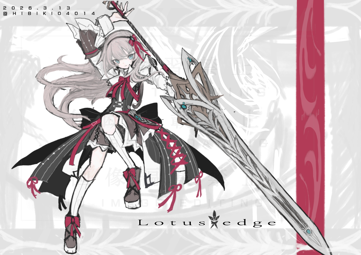 This is a pixiv picture whose title is 無題.