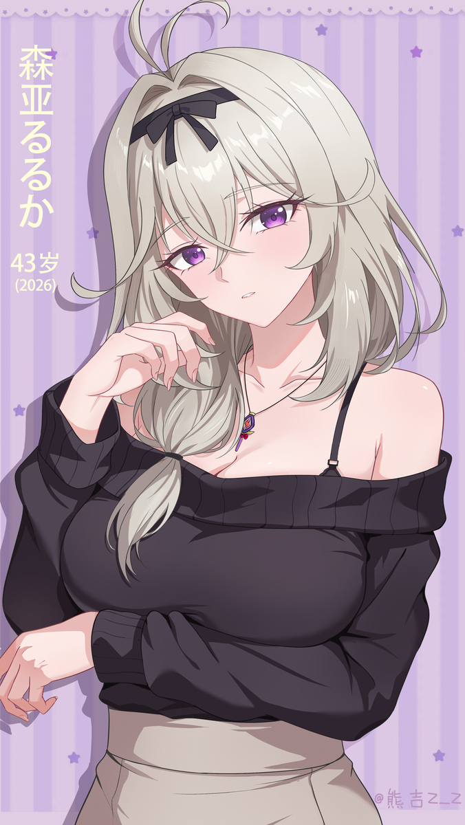 This is a pixiv picture whose title is 露露卡.