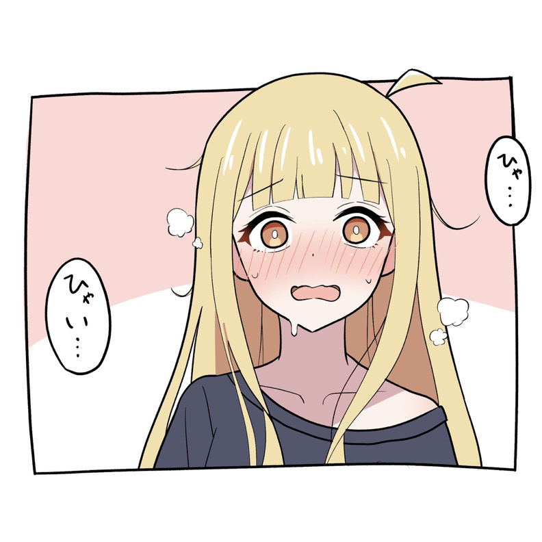 This is a pixiv picture whose title is てれかぐや.
