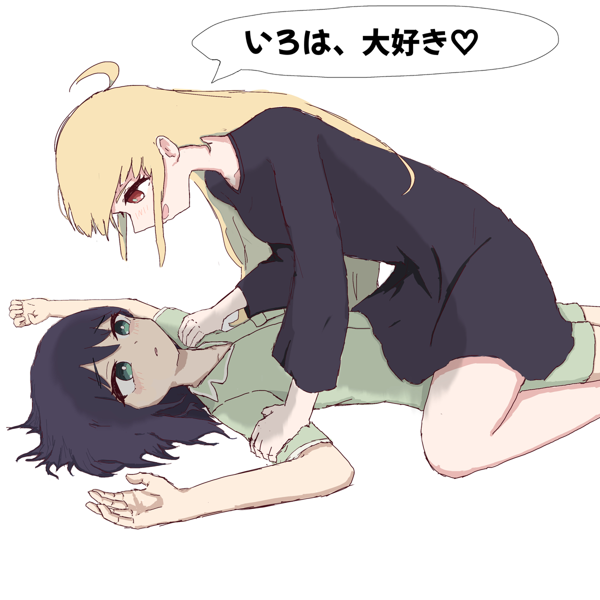 This is a pixiv picture whose title is トラウマの塗り替え.