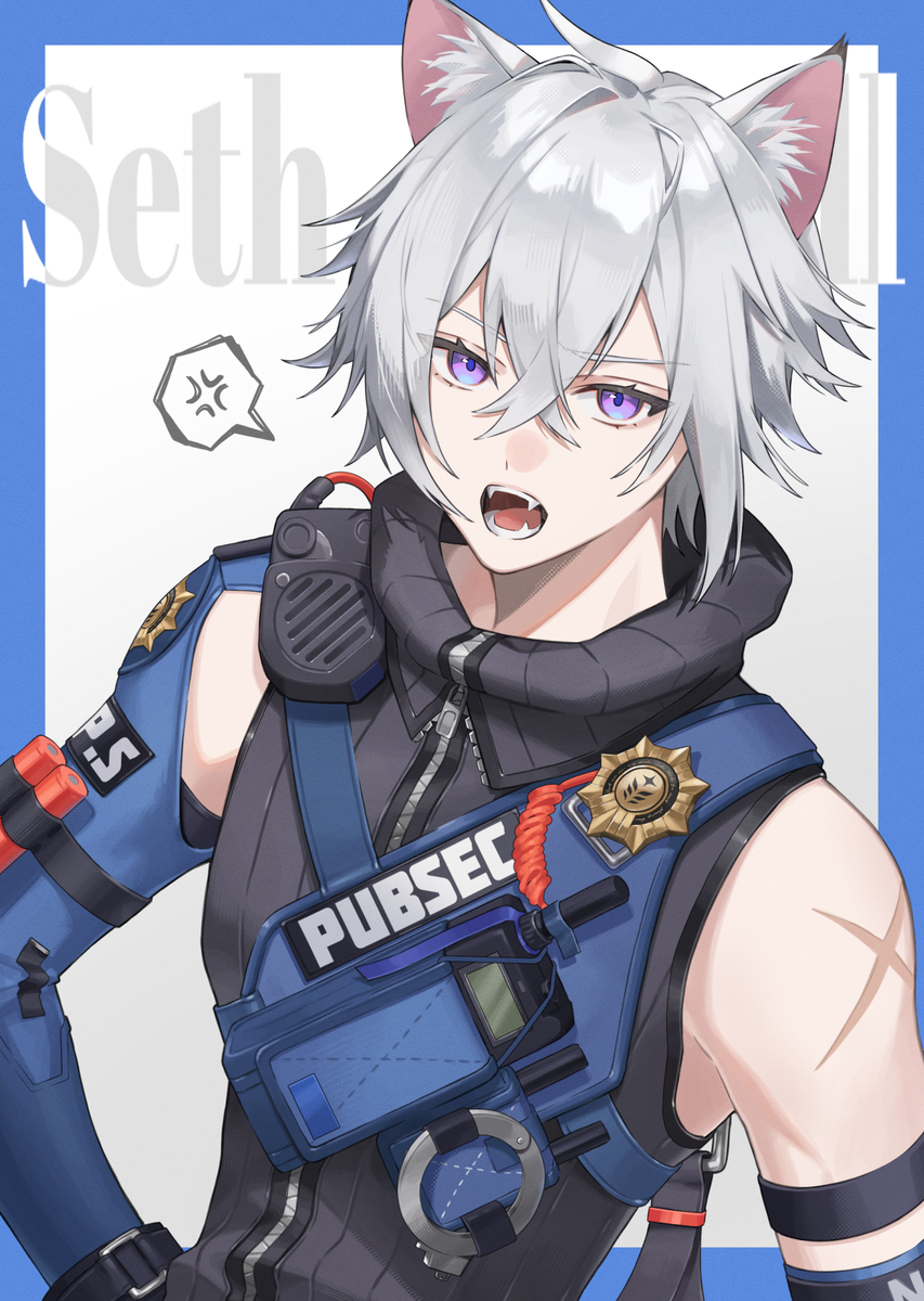 This is a pixiv picture whose title is おこセスくん.