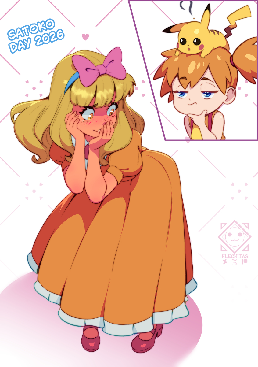 This is a pixiv picture whose title is Happy Satoko Day :3.