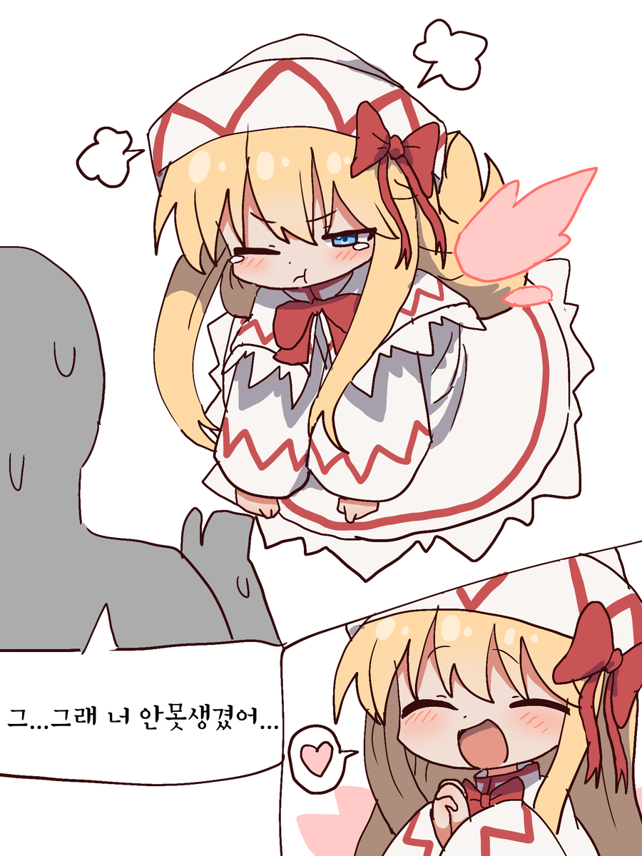 This is a pixiv picture whose title is 무제.