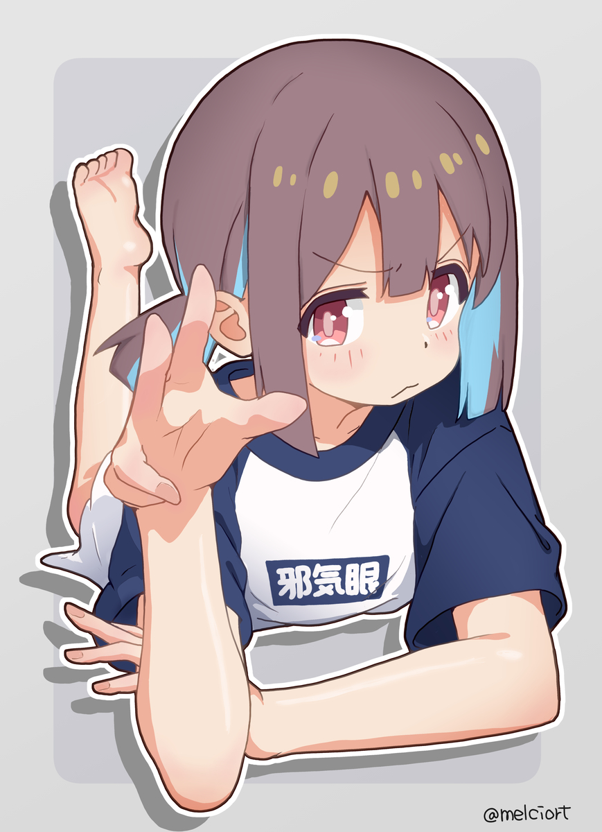 This is a pixiv picture whose title is 不機嫌もみじ.