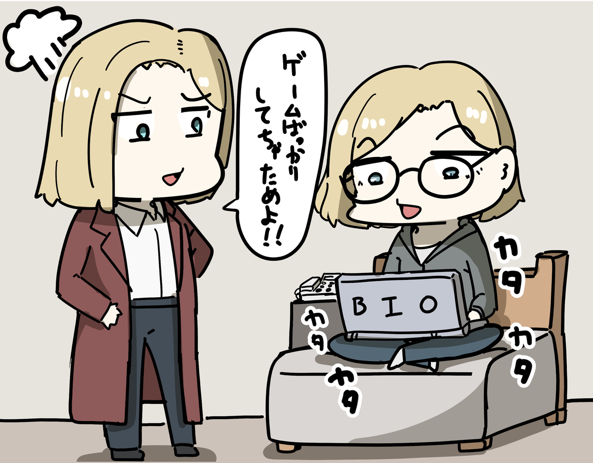 This is a pixiv picture whose title is グレースと母.