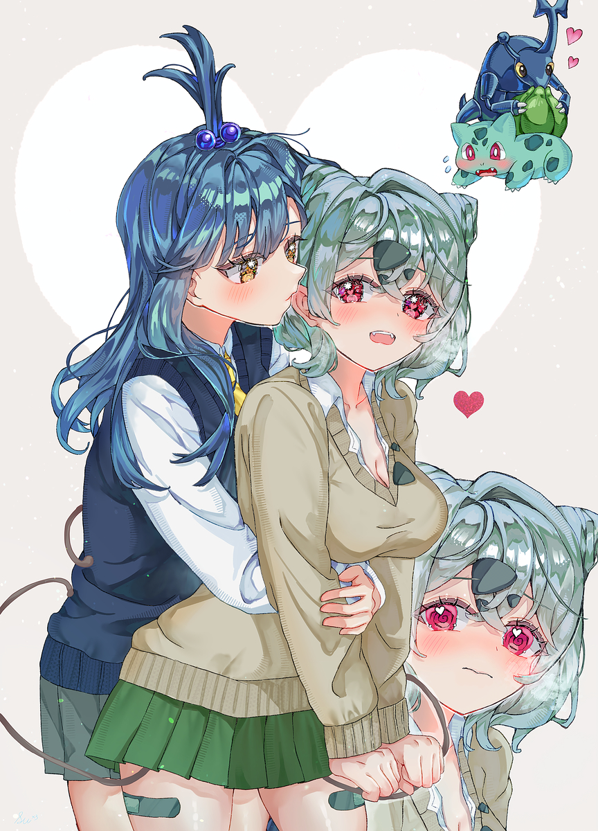 This is a pixiv picture whose title is ヘラクロスとギャルフシギダネ.