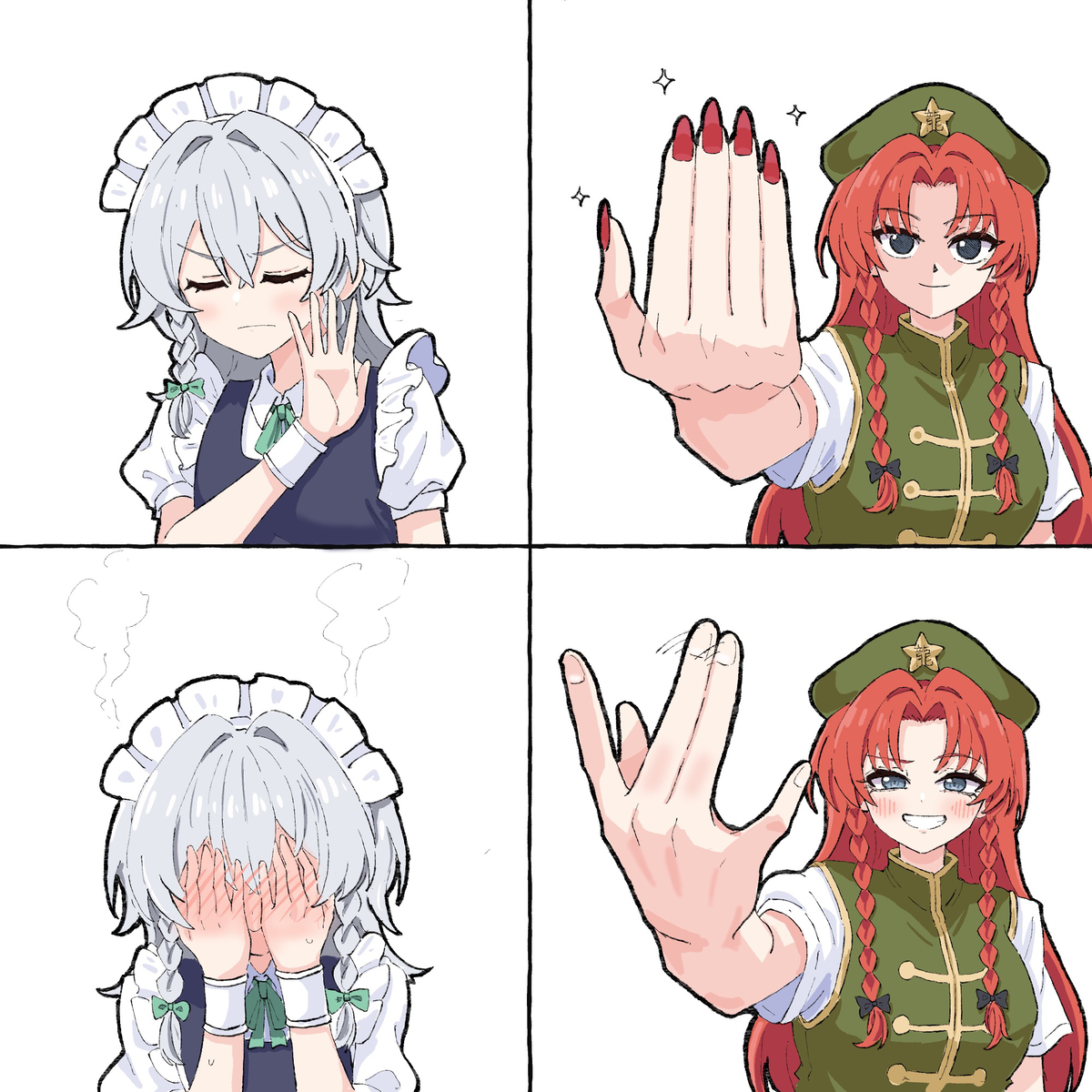 This is a pixiv picture whose title is ネイル.