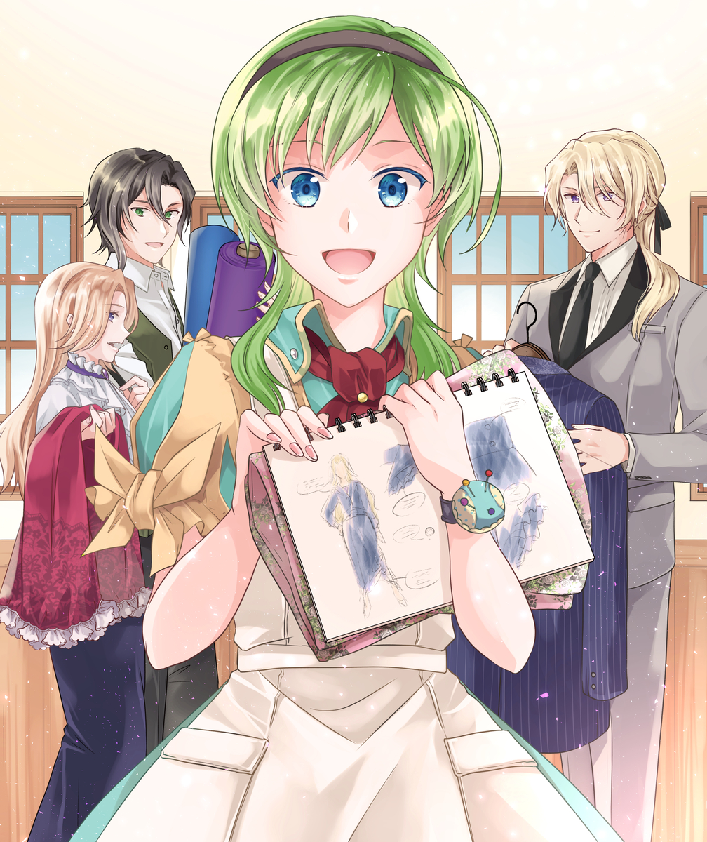 This is a pixiv picture whose title is 服飾師ルチアはあきらめない６巻発売します.