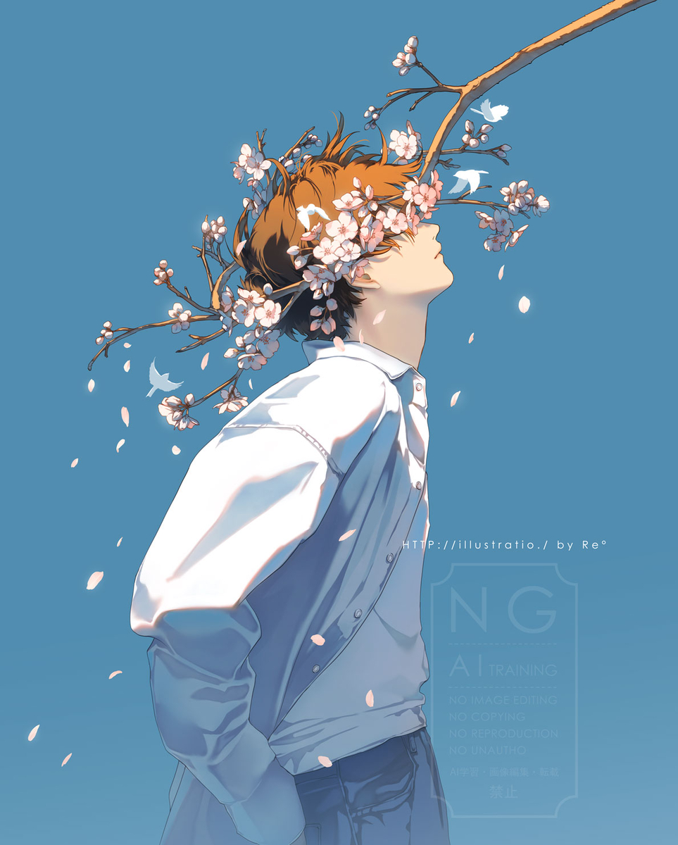 spring crown - Page 1