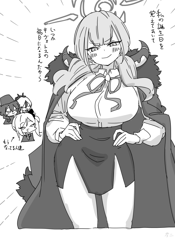 This is a pixiv picture whose title is 最近描いた絵とか.