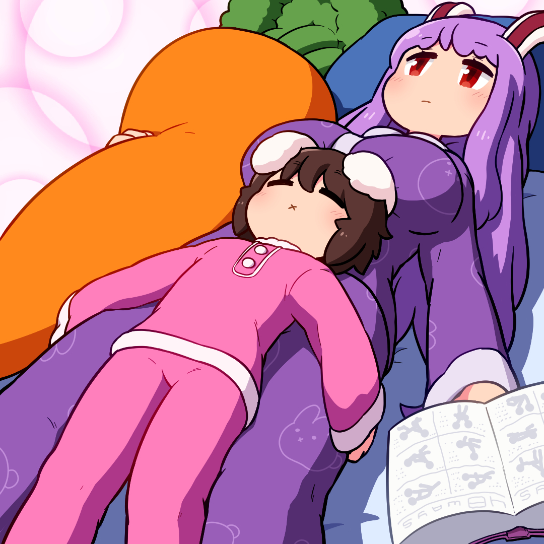 This is a pixiv picture whose title is おふどんげ.