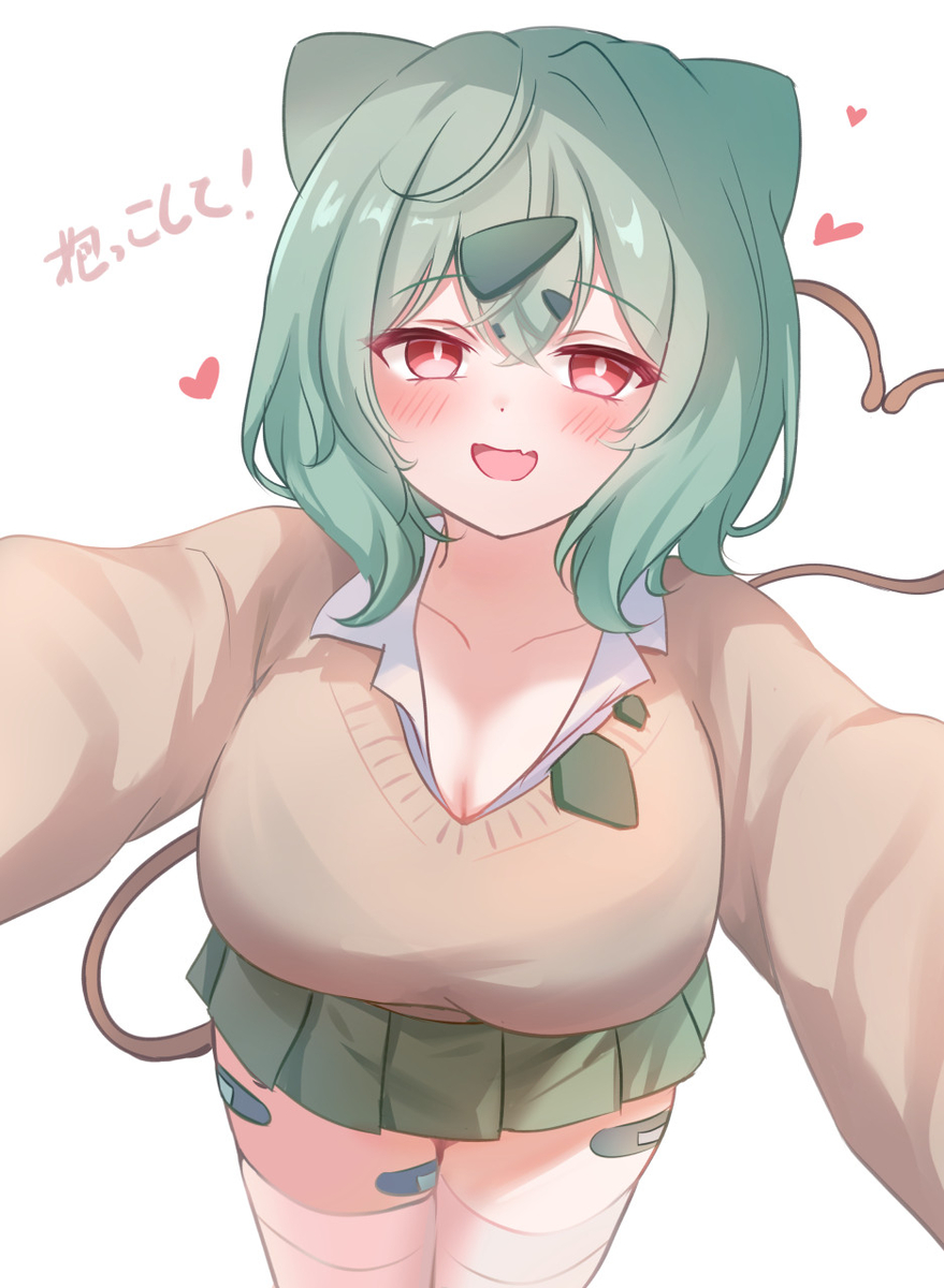 This is a pixiv picture whose title is ギャルフシギダネちゃん.