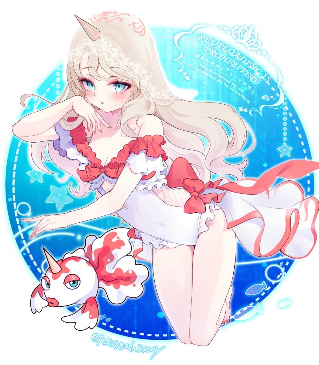 This is a pixiv picture whose title is トサキント擬人化.
