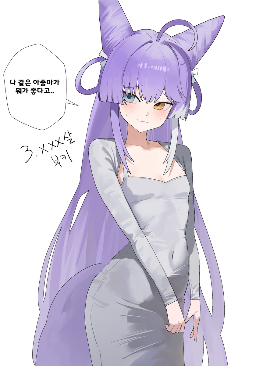 This is a pixiv picture whose title is 농ㅋㅋ.