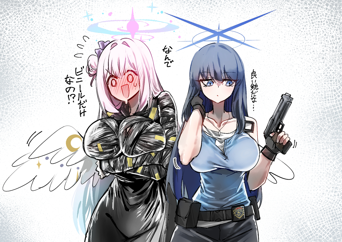 This is a pixiv picture whose title is バイオRE3コスのミカ(ネメシス)とサオリ(ジル).