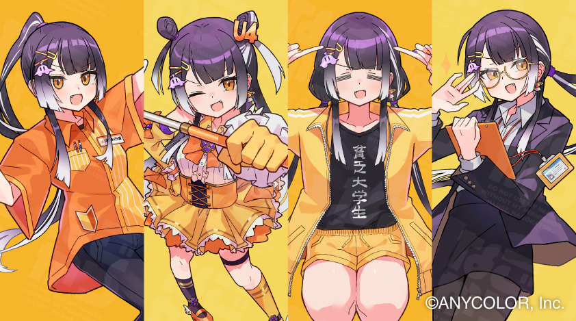 This is a pixiv picture whose title is 【お知らせ】 にじさんじ所属、海妹四葉様 歌ってみた動画のお写真.