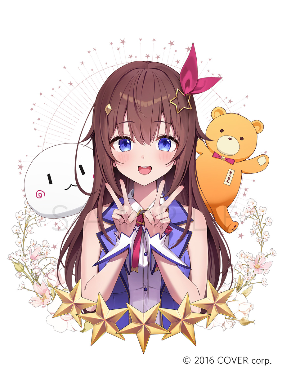 This is a pixiv picture whose title is 【仕事絵】ときのそらFC4周年.