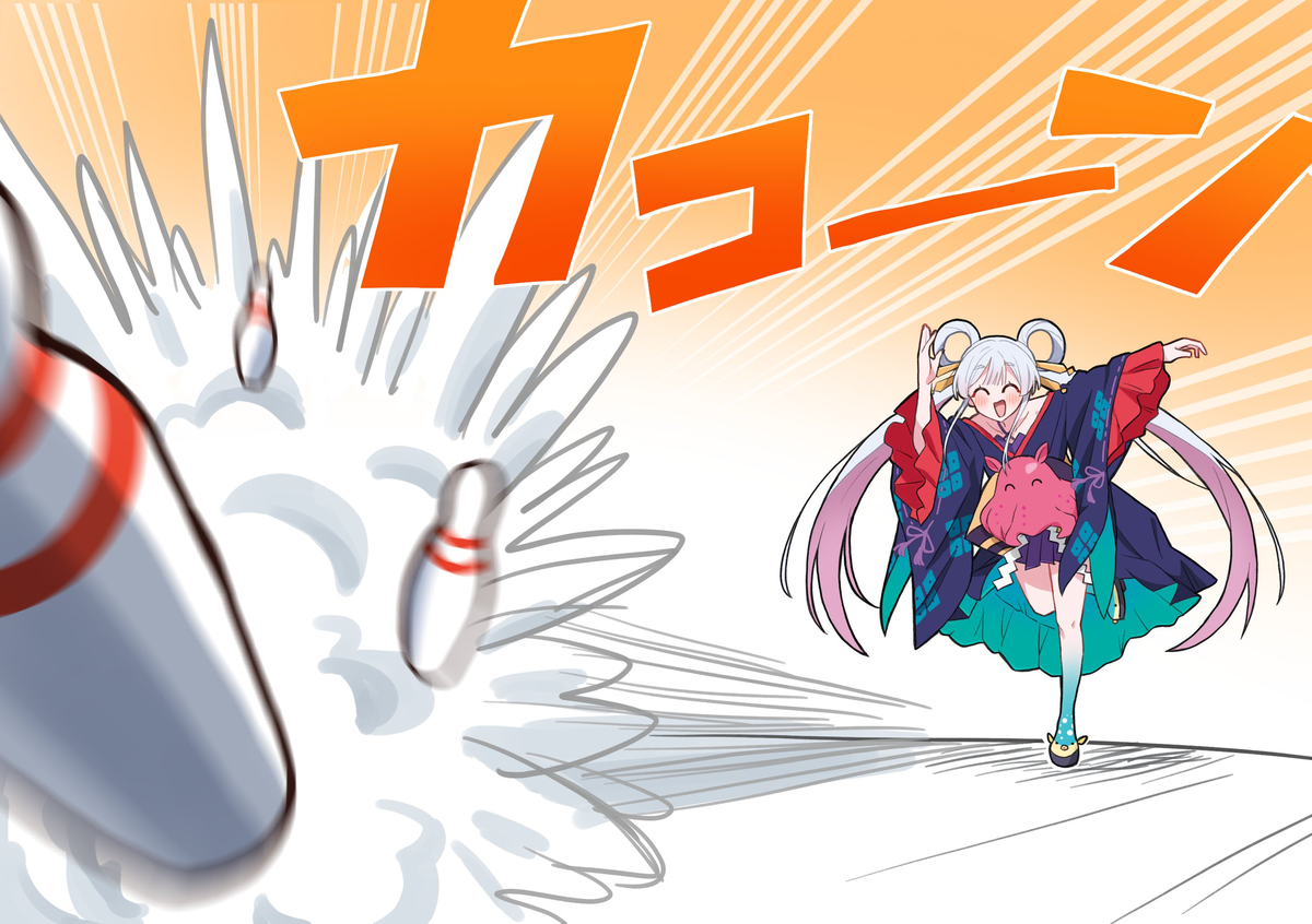 This is a pixiv picture whose title is ボーリングが超上手いやっちょ.