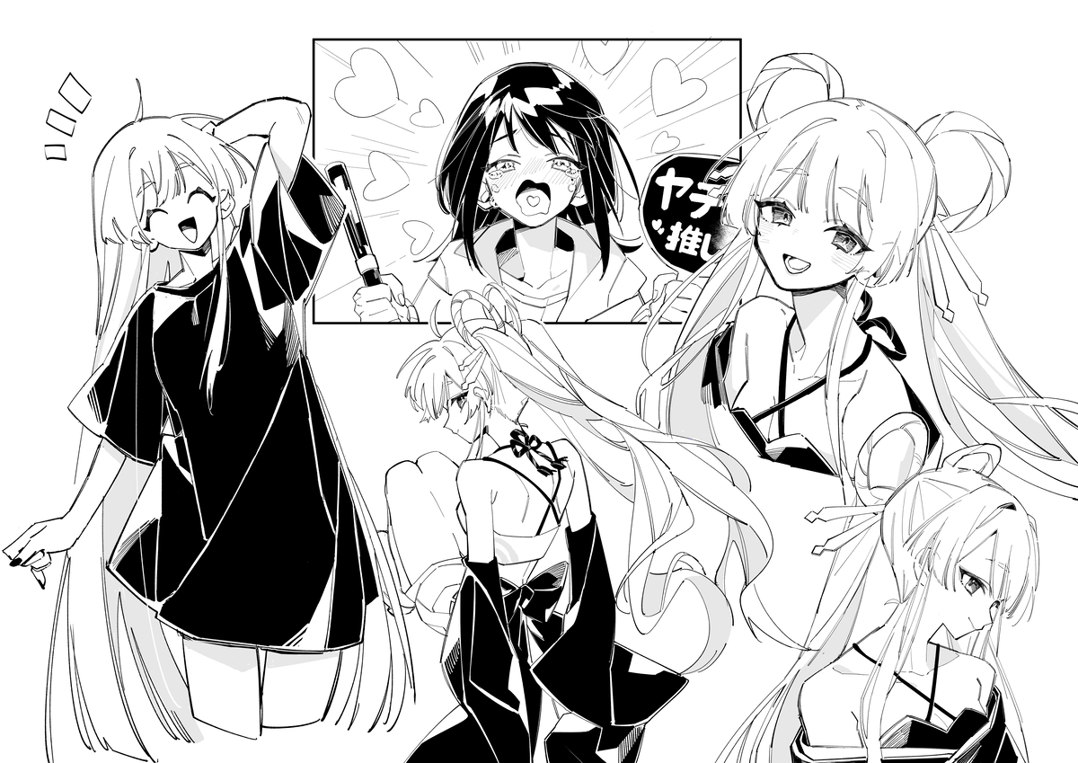 This is a pixiv picture whose title is ヤチヨのお肩好きすぎます...✨.