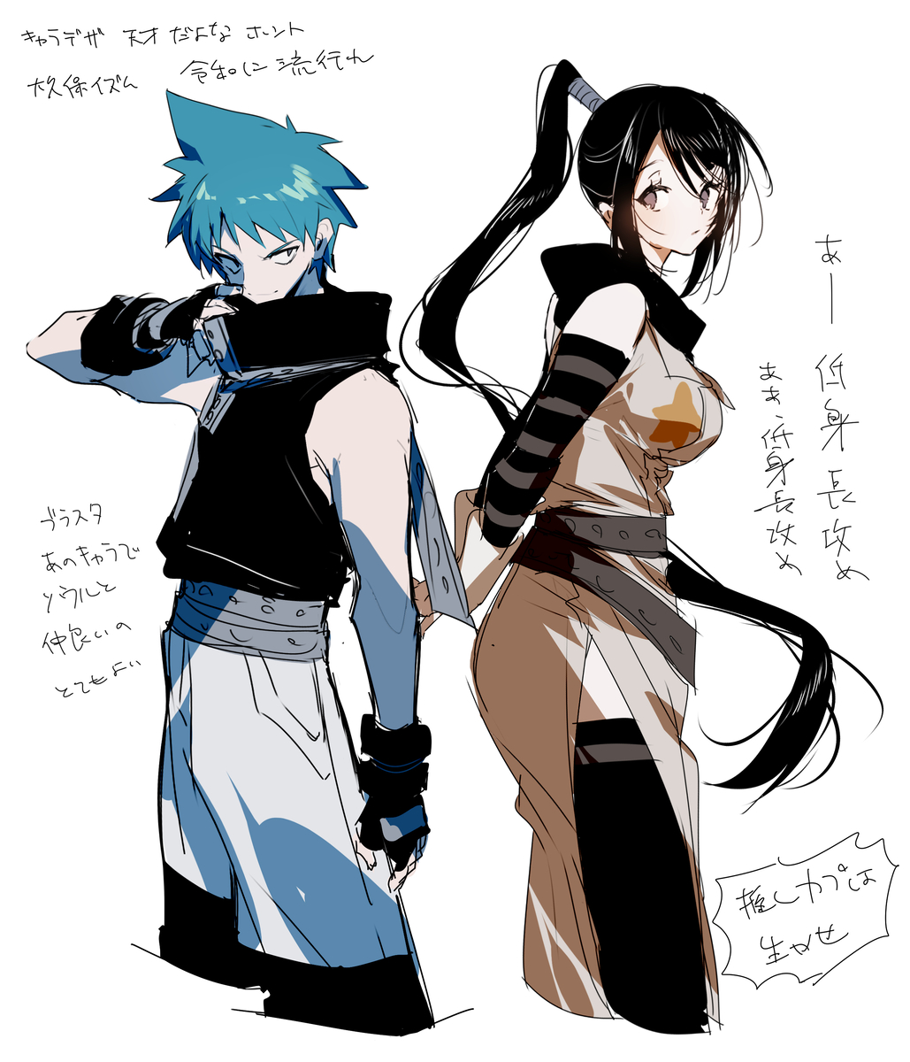 This is a pixiv picture whose title is ブラ椿.