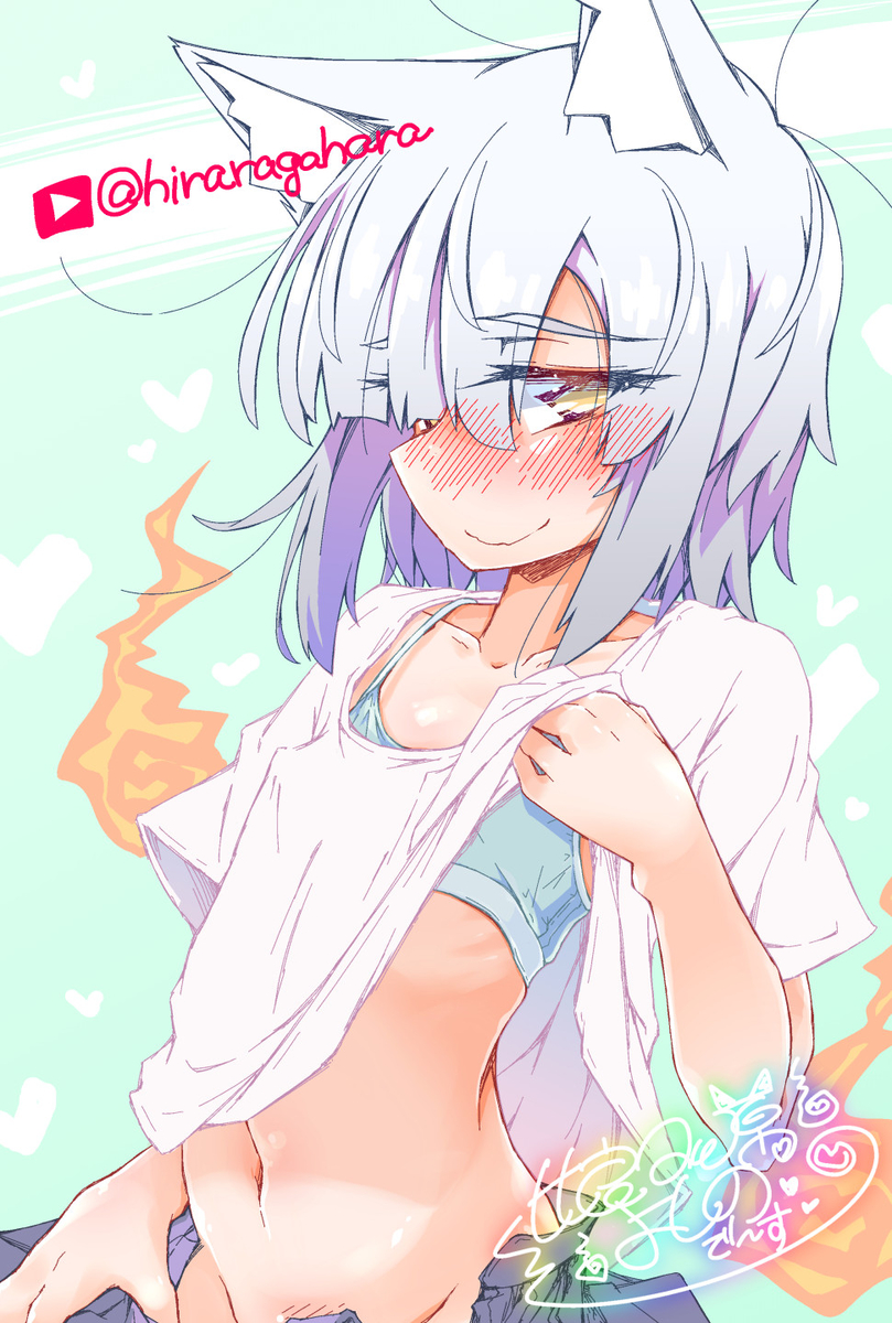 This is a pixiv picture whose title is うっすい胸板と浮き出た肋骨の比良々ヶ原よしのちゃん.