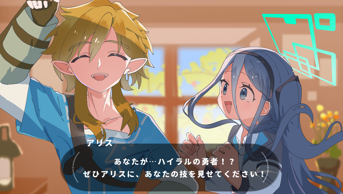 This is a pixiv picture whose title is 見習っちゃダメかも.