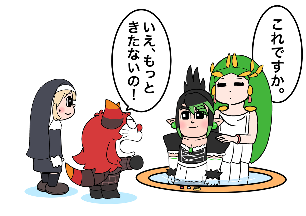 This is a pixiv picture whose title is きれいな花畑.