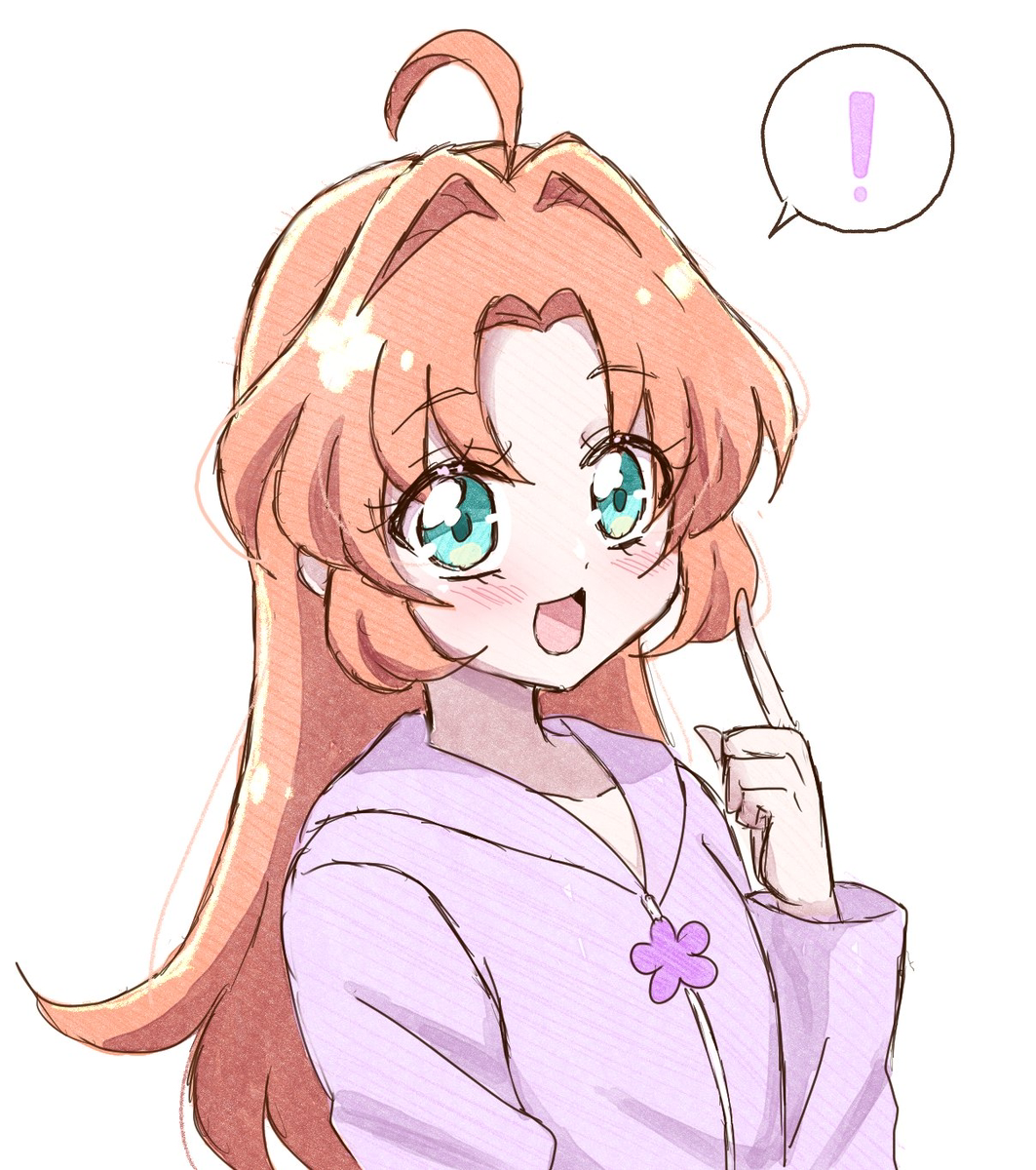 This is a pixiv picture whose title is ！.