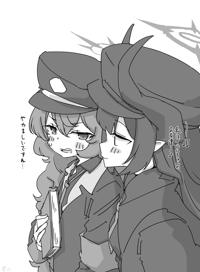 This is a pixiv picture whose title is 最近描いた絵とか.