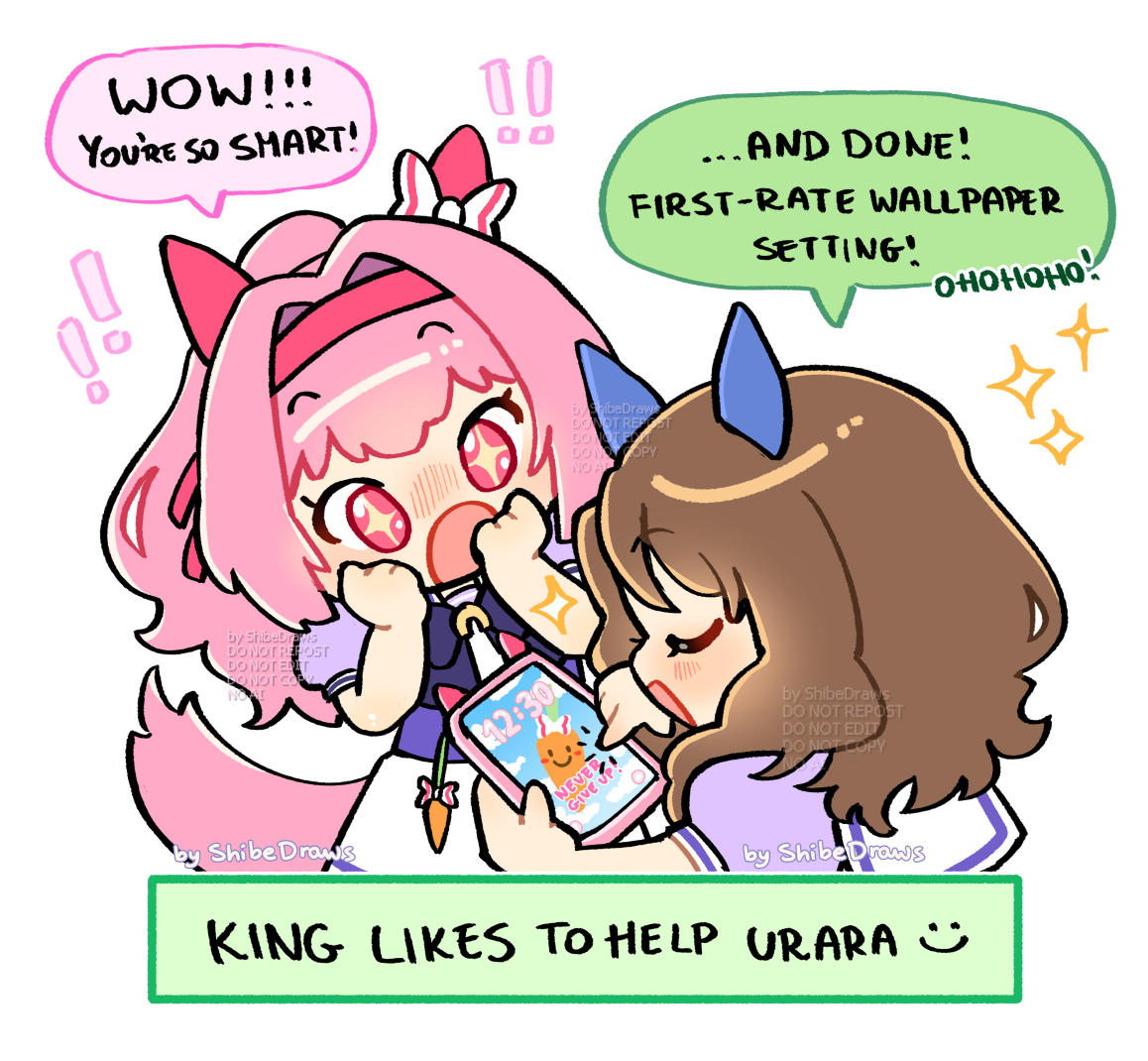 This is a pixiv picture whose title is Carrot Wallpaper!.