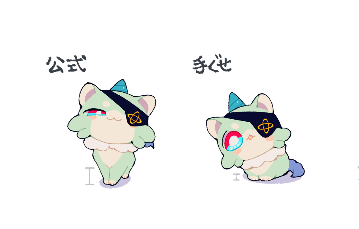 This is a pixiv picture whose title is あんよ.