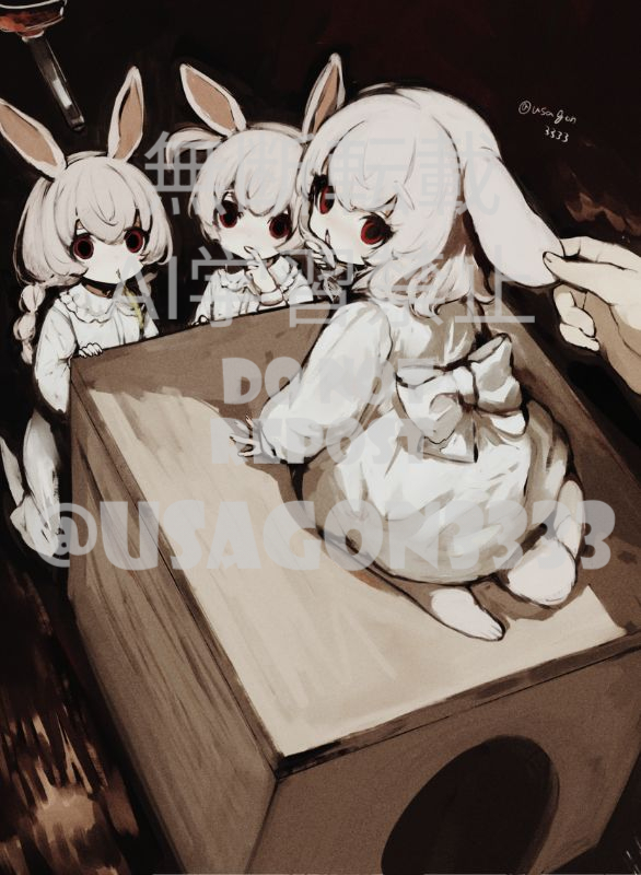 This is a pixiv picture whose title is 無題.