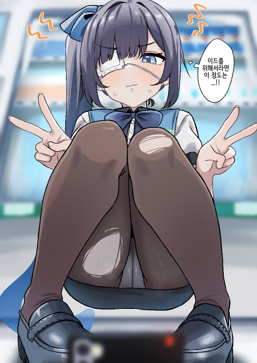 This is a pixiv picture whose title is 시온의 투잡.