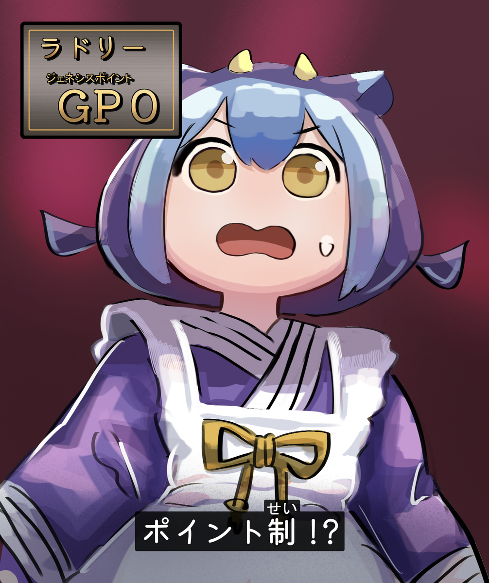 This is a pixiv picture whose title is ラドリー詰め合わせ　その９.