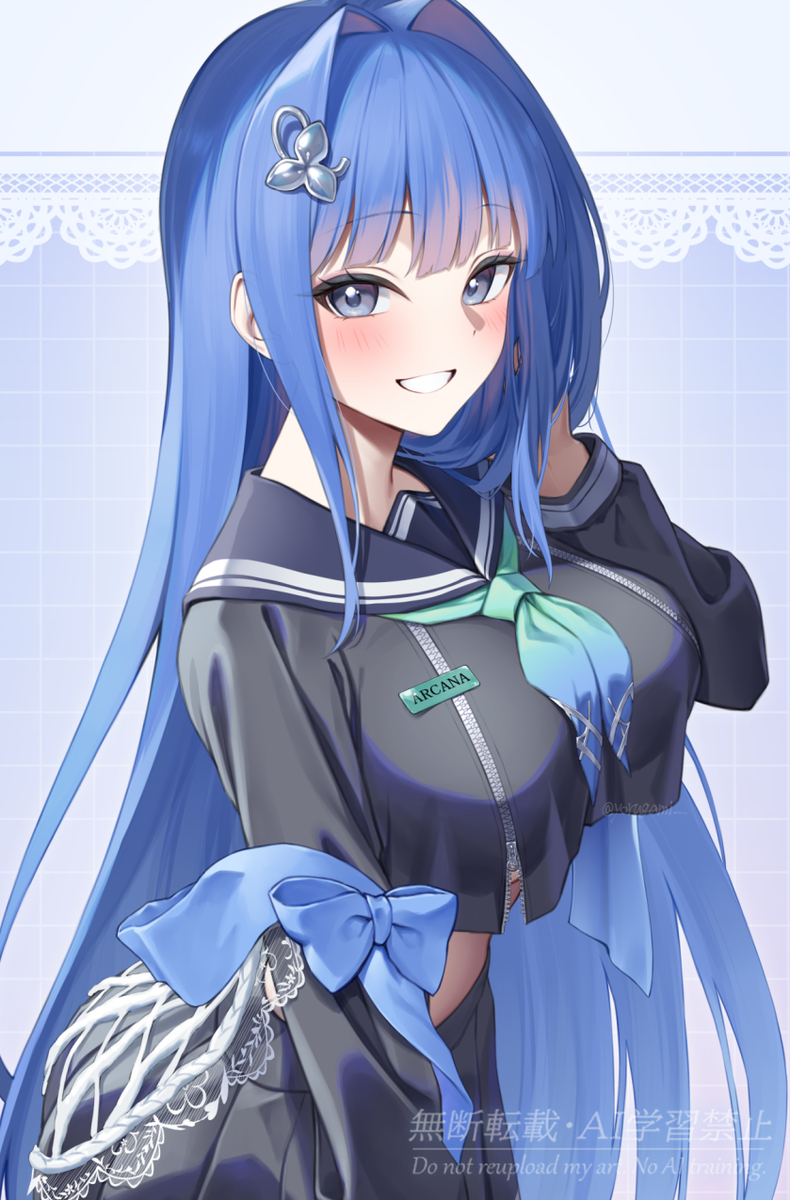 This is a pixiv picture whose title is アルカナ.