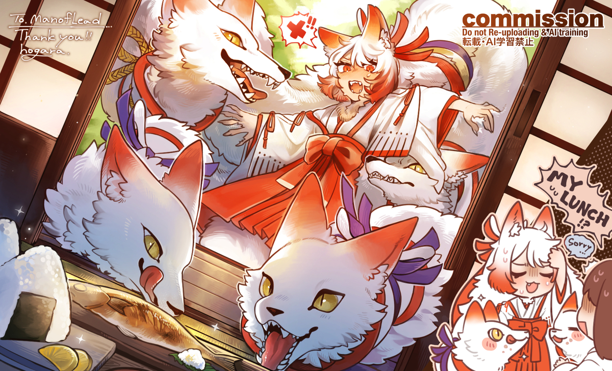 This is a pixiv picture whose title is Fox Medusa Priestess.