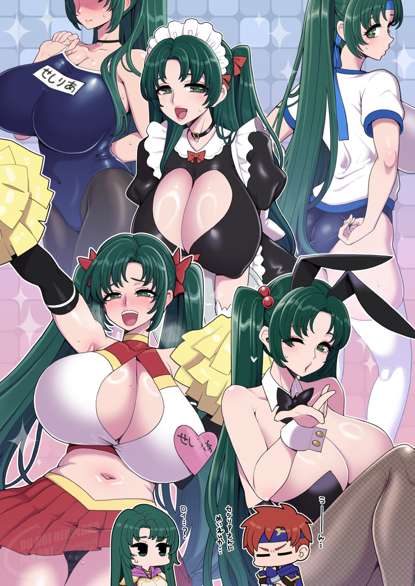 This is a pixiv picture whose title is FE封印の剣セシリアさんまとめ…まとめ！？.