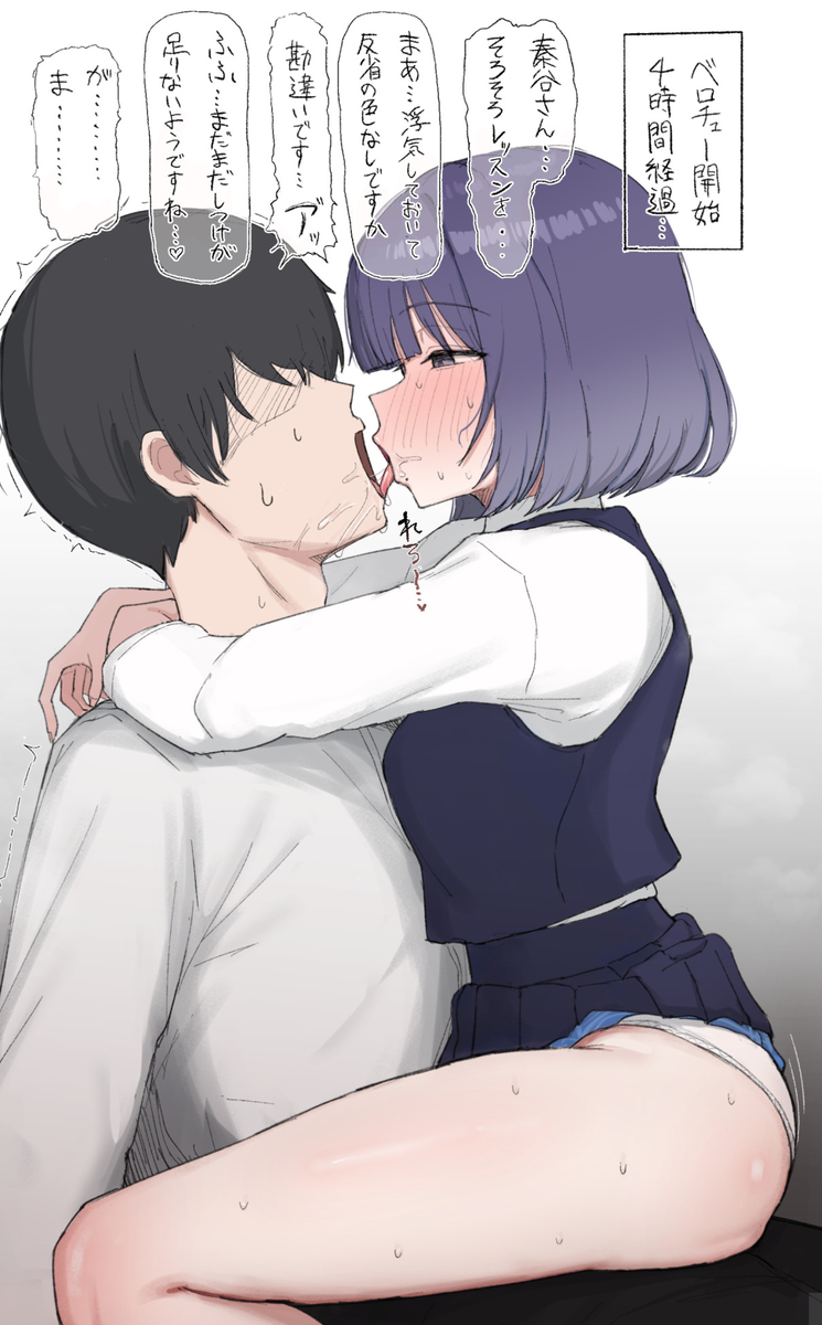 This is a pixiv picture whose title is 美鈴.